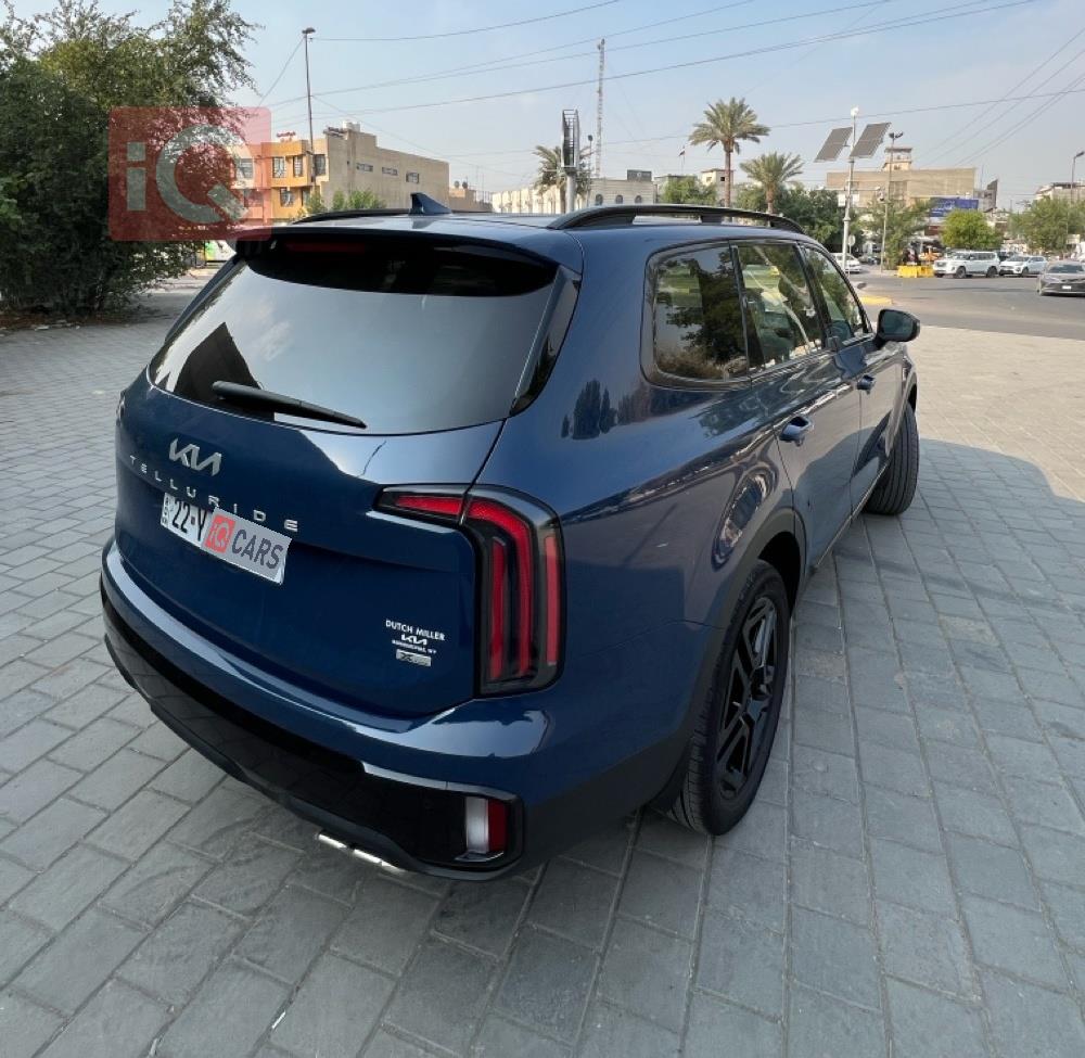 كيا تيلوريد